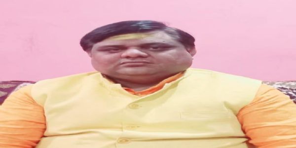 बीएचयू के आचार्य ब्रजभूषण ओझा को मिलेगी 