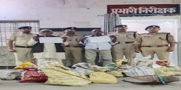 आरपीएफ ने चोरी के माल के साथ दो आरोपितों को किया गिरफ्तार