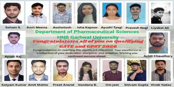 बी.फार्म अंतिम वर्ष के 16 विद्यार्थियों ने राष्ट्रीय स्तर की परीक्षाओं में हासिल की सफलता