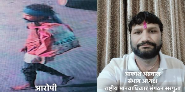 सद्भावना चौक हत्याकांड: आरोपित अब भी फरार, इनाम बढ़कर 40 हजार, तलाश में जुटी पुलिस की टीमें