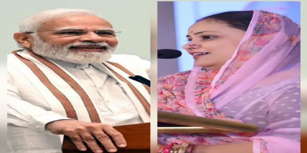 राजस्थानी भाषा को आठवीं अनुसूची में शामिल करने की मांग