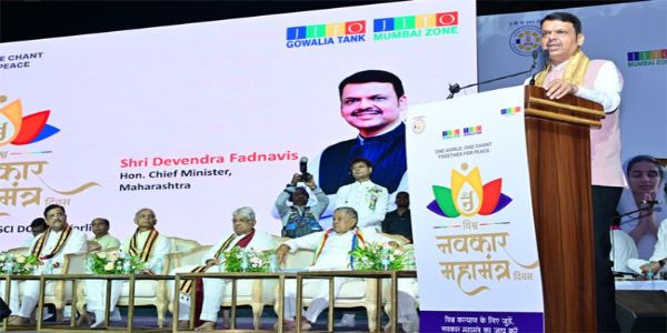 नवकार महामंत्र में विश्व कल्याण की शक्ति : मुख्यमंत्री