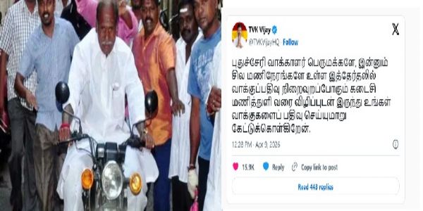 मुख्यमंत्री रंगासामी बाइक पर पहुंचे।