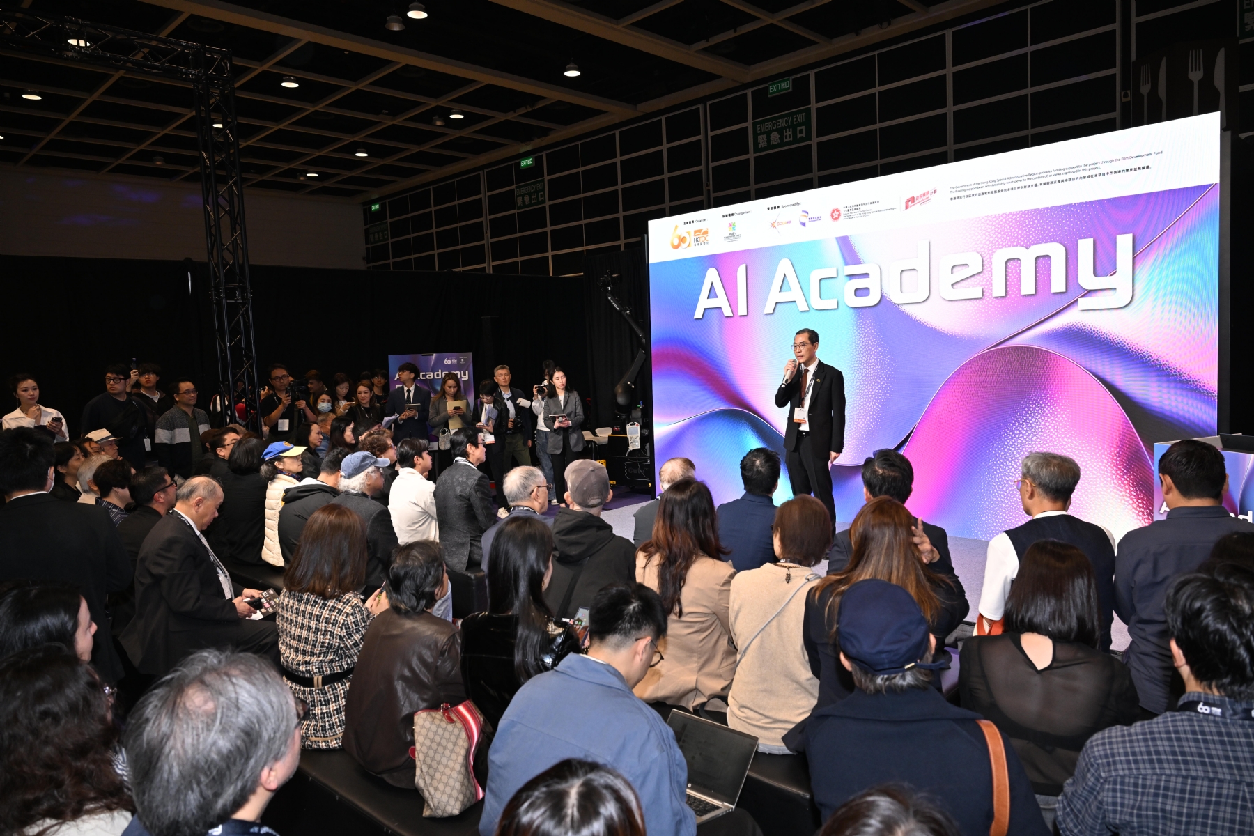 हांगकांग में गत माह संपन्न 30वें हांगकांग अंतर्राष्ट्रीय फिल्म और टीवी बाजार (फिल्मार्ट) और एंटरटेनमेंटपल्स शिखर सम्मेलन हांगकांग में गत माह संपन्न 30वें हांगकांग अंतर्राष्ट्रीय फिल्म और टीवी बाजार (फिल्मार्ट) और एंटरटेनमेंटपल्स शिखर सम्मेलन