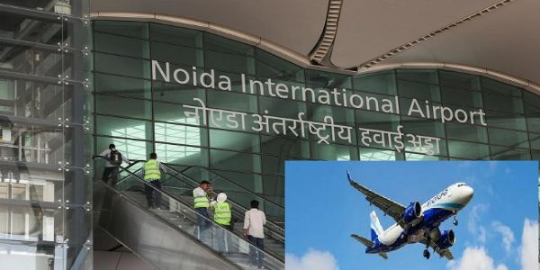 नोएडा अंतरराष्ट्रीय एयरपोर्ट का प्रतीकात्मक चित्र