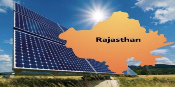 राजस्थान ऊर्जा संरक्षण एवं सतत भवन संहिता के प्रारूप पर सुझाव आमंत्रित