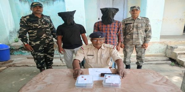 पुलिस ने दो साइबर अपराधियों को किया गिरफ्तार