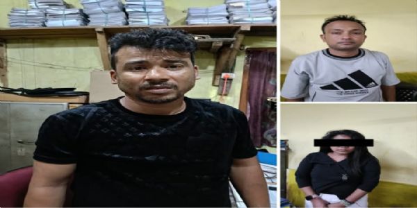हाथीगांव में देह व्यापार गिरोह का भंडाफोड़, तीन गिरफ्तार