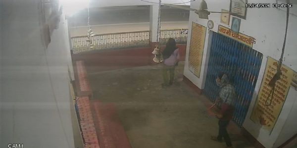चंपावती एवं महाकाल मंदिर में लगातार हो रहे चोरी की घटनाओं से श्रद्धालुओं में आक्रोश