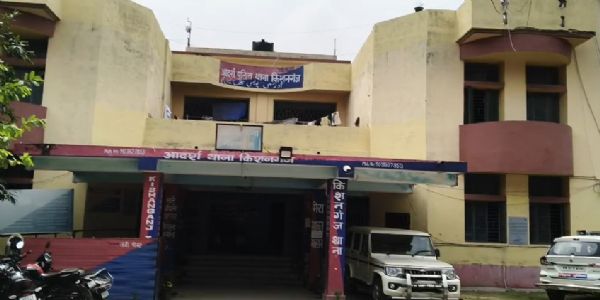किशनगंज में अपहृत युवक सकुशल बरामद, 3.5 लाख फिरौती मांगने वाले दो गिरफ्तार