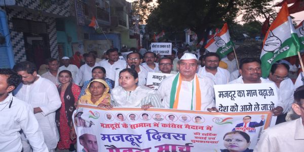 श्रमिक सम्मान में कांग्रेस की पदयात्रा, मजदूर विरोधी नीतियों का किया विरोध : पवन गुप्ता