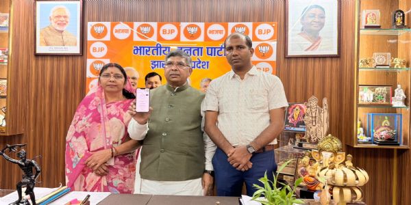 जनगणना देश के विकास की आधारशिला : आदित्य साहू