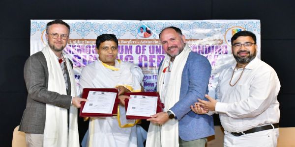 पतंजलि और ऑस्ट्रेलिया की सदर्न क्रॉस यूनिवर्सिटी के बीच एमओयू