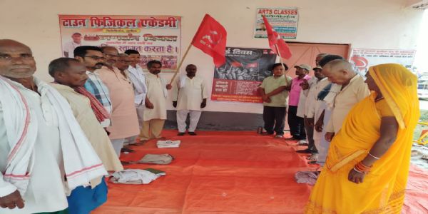 मजदूर दिवस पर भाकपा माले ने मजदूर–किसान एकता और जन प्रतिरोध का किया आह्वान