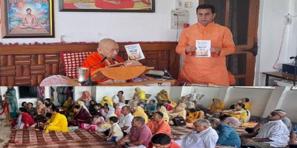 वेद ही सच्चे और शाश्वत ज्ञान का एकमात्र स्रोत