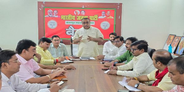 जिला प्रशिक्षण शिविर की तैयारियों को लेकर बैठक, अधिक भागीदारी पर जोर : शिवराम सिंह