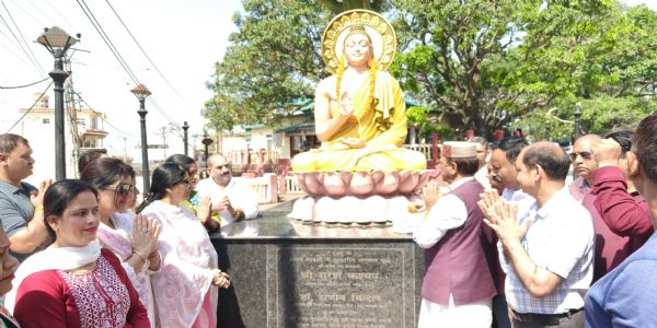 नाहन में बुद्ध जयंती पर कार्यक्रम, नेताओं और समाज के लोगों ने दी श्रद्धांजलि