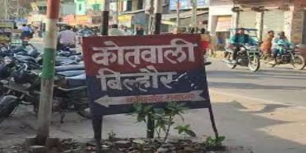 चलती ट्रेन से उतरने के दौरान किसान की मौत