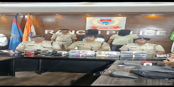 टीपीसी के दो उग्रवादी रांची से गिरफ्तार