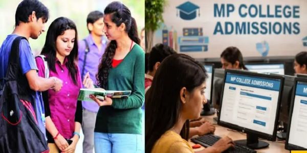 मप्रः शैक्षणिक सत्र 2026-27 के लिए महाविद्यालयीन प्रवेश प्रक्रिया आज से प्रारंभ