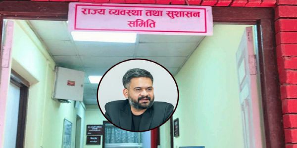 नेपाल की संसदीय समिति और इनसेट में प्रधानमंत्री बालेन्द्र शाह