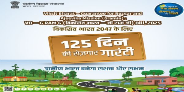 सांकेतिक। सांकेतिक।