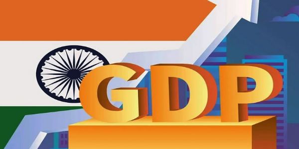 जीडीपी के लोगो का प्रतीकात्मक चित्र जीडीपी के लोगो का प्रतीकात्मक चित्र