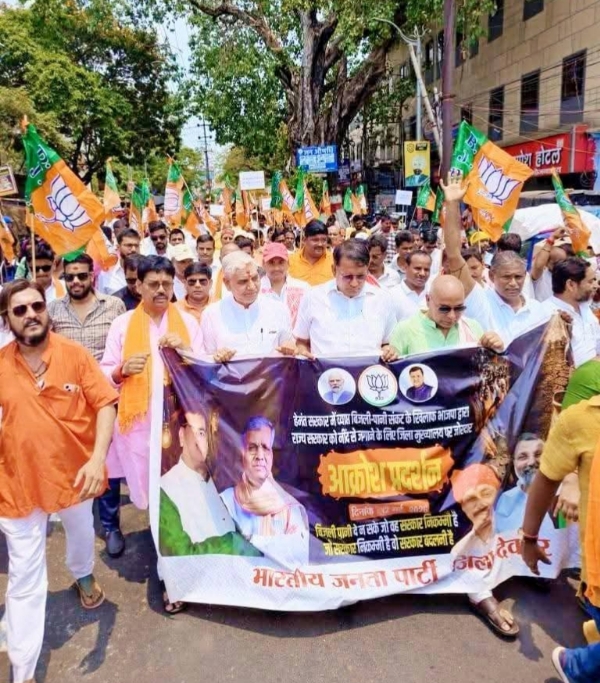 राज्य सरकार के विरोध में देवघर भाजपा का विरोध मार्च