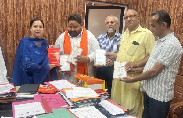 The ADC assured every possible support to promote Vedic education and cow service.