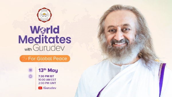 गुरुदेव श्रीश्री रविशंकर के जन्मोत्सव पर जयपुर में आध्यात्मिक और सामाजिक गतिविधियों की रहेगी धूम गुरुदेव श्रीश्री रविशंकर के जन्मोत्सव पर जयपुर में आध्यात्मिक और सामाजिक गतिविधियों की रहेगी धूम