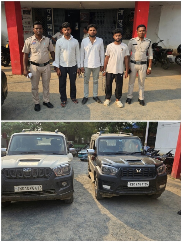 पुलिस के गिरफ्त में आरोपी