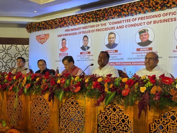 दिल्ली विधानसभा के अध्यक्ष विजेंद्र गुप्ता ने मंगलवार को कर्नाटक के मैसूर में आयोजित “विधायी निकायों के लिए प्रक्रिया एवं कार्य संचालन के समान मॉडल नियम तैयार करने के लिए पीठासीन अधिकारियों की समिति” की प्रारंभिक बैठक  हिस्सा लेते हुए