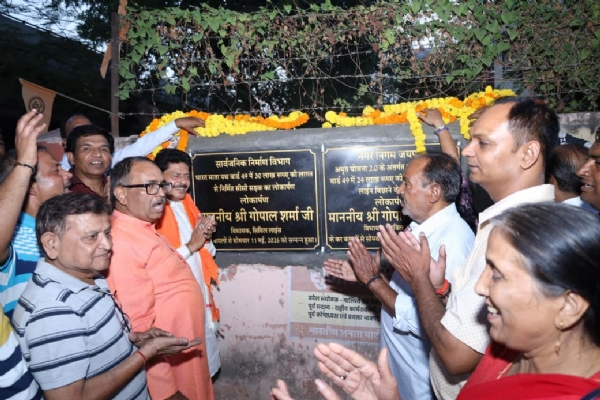 सिविल लाइंस के वार्ड 49 में 84 लाख रुपए के विकास कार्यों का लोकार्पण