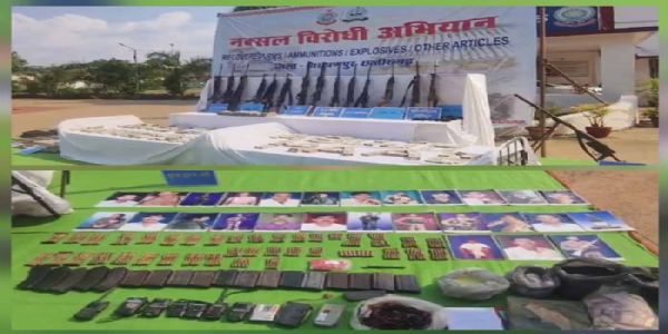 छत्तीसगढ़ के नारायणपुर में नक्सली डंप से हथियार, विस्फोटक सहित एक करोड़ नगद बरामद छत्तीसगढ़ के नारायणपुर में नक्सली डंप से हथियार, विस्फोटक सहित एक करोड़ नगद बरामद