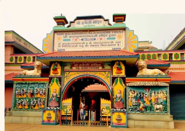 चंपारण्य चंपारण्य