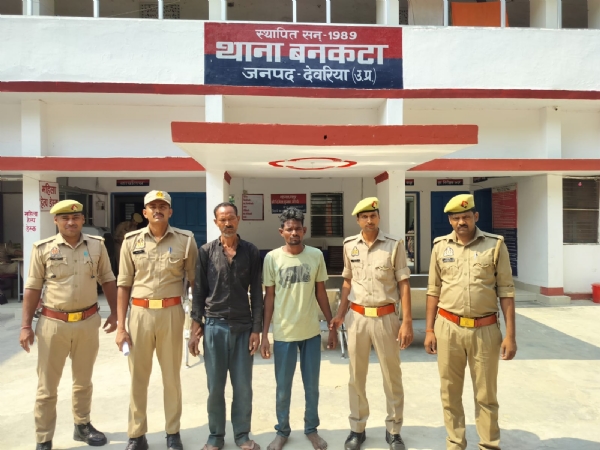 फोटो