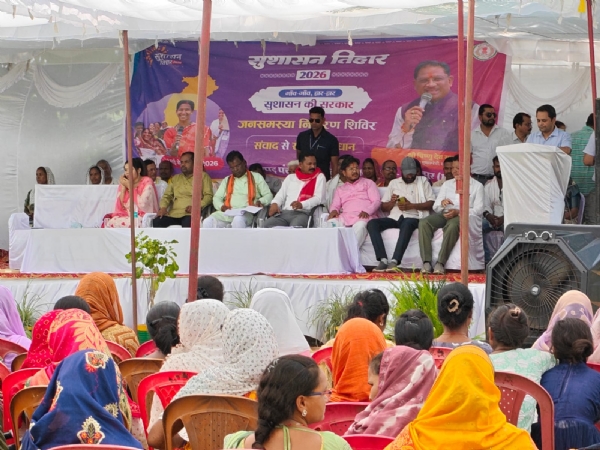 कार्यक्रम की तस्वीर।