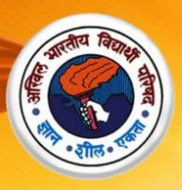 अखिल भारतीय विद्यार्थी परिषद