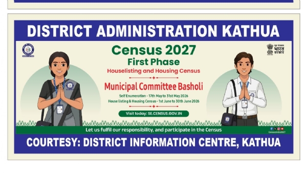 Preparations for Census 2027 in full swing in Basohli, self-enumeration process to begin from May 17