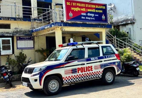 बीजापुर में डायल 112 सेवा शुरू हुई, आपात स्थिति में मिलेगी पुलिस सहायता