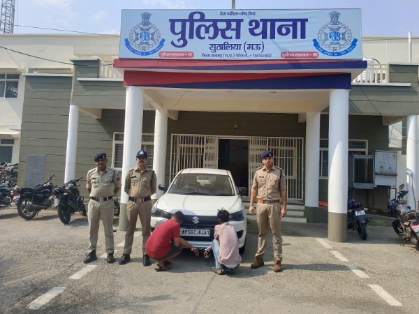 अंधविश्वास के नाम पर ठगी करने वाले गिरोह का खुलासा