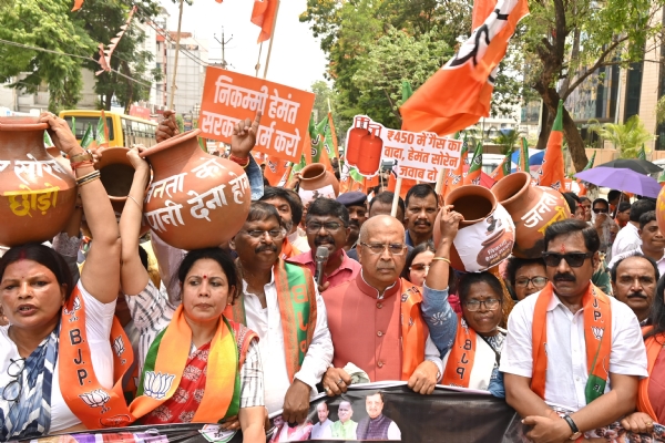 भाजपा प्रदेश अध्यक्ष सहित अन्य