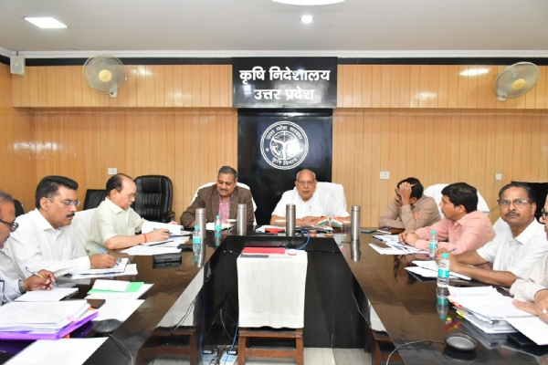 सूर्य प्रताप शाही ने मंगलवार को कृषि भवन के सभागार में आयोजित समीक्षा बैठक