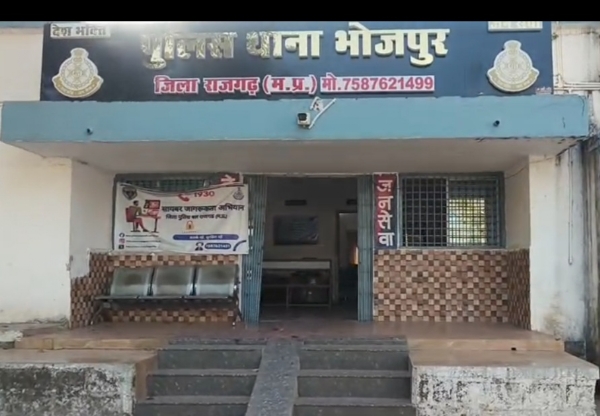 भोजपुर थाना  के ग्राम खेरखेड़ी के पास सड़क हादसा