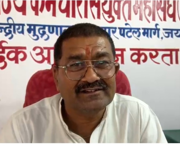 जयपुर में 18 मई को जुटेंगे प्रदेशभर के कर्मचारी नेता: सरकार के खिलाफ बनेगी रणनीति जयपुर में 18 मई को जुटेंगे प्रदेशभर के कर्मचारी नेता: सरकार के खिलाफ बनेगी रणनीति
