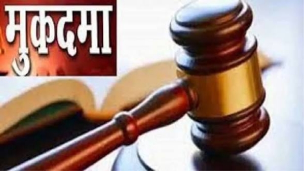 प्रतीकात्मक छवि