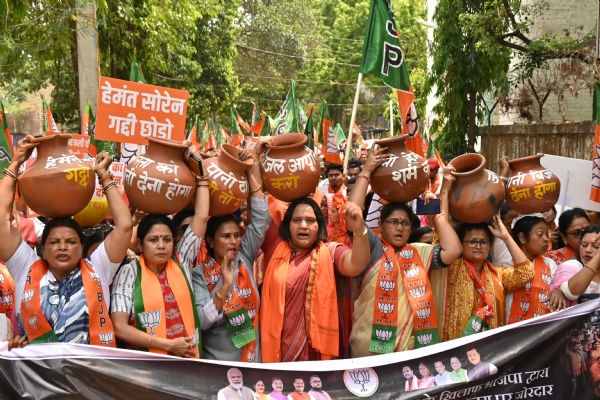 प्रदर्शन की तस्वीर