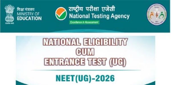 नीट-यूजी, 2026 परीक्षा