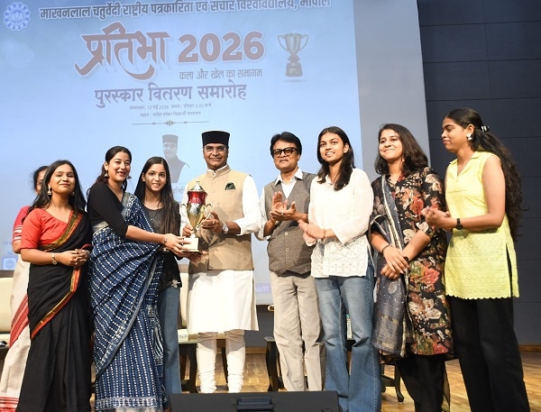 मध्यप्रदेश के खेल, युवा कल्याण तथा सहकारिता मंत्री विश्वास सारंग