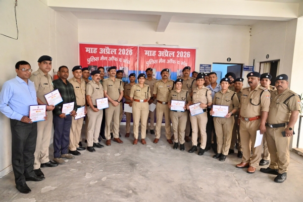 मैन ऑफ द मंथ पुलिस कर्मी